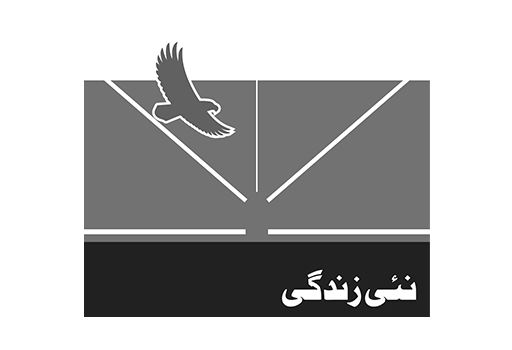 NAi-zindagi
